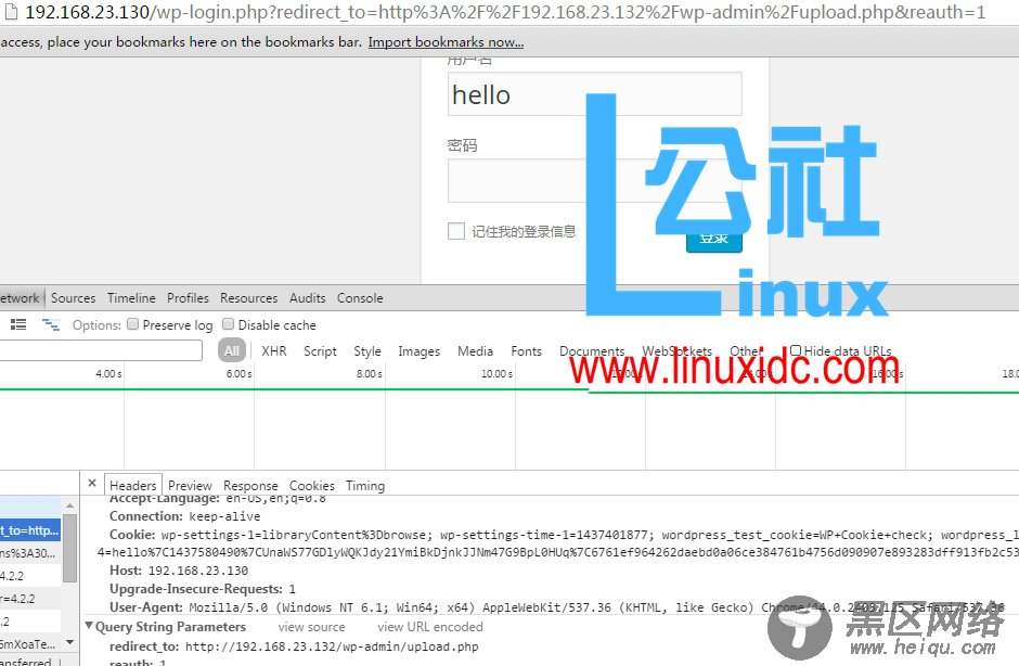 LAMP结合NFS构建小型博客站点