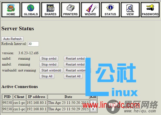 CentOS 6.6上安装Samba服务器 