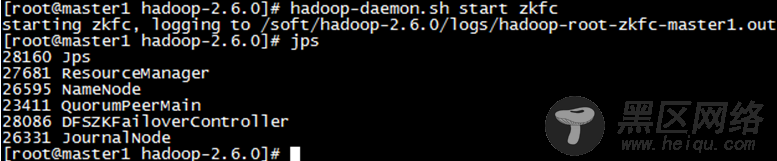 Hadoop2.6+HA+Zookeeper3.4.6+HBase1.0.0集群安装