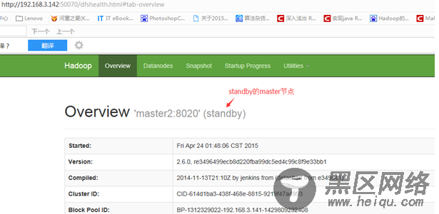 Hadoop2.6+HA+Zookeeper3.4.6+HBase1.0.0集群安装