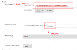 使用Jenkins自动化构建Android和iOS应用