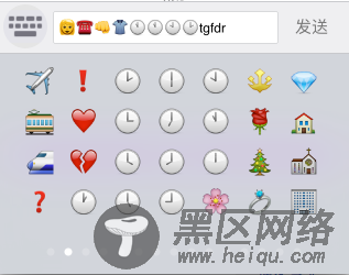 iOS自定义的emoji表情键盘