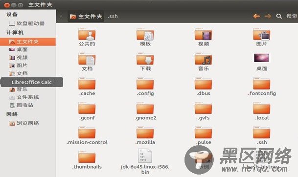 Ubuntu下Git服务器的搭建与使用指南