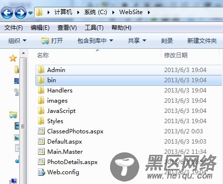 Visual Studio 2012发布网站详细步骤