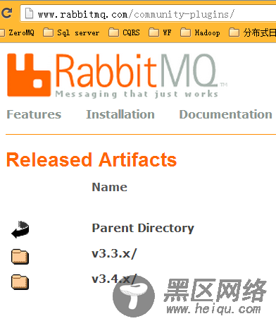 如何基于RabbitMQ实现优先级队列