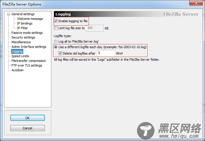 FileZilla Server安装配置教程