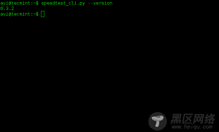 Check SpeedCli Version