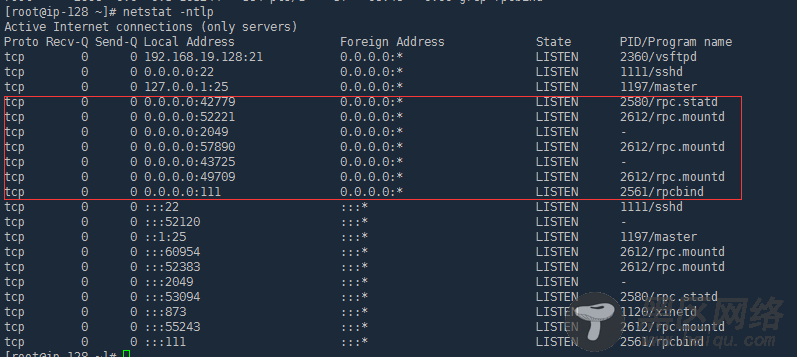 CentOS 6.6 安装nfs网络文件系统