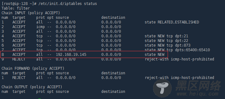 CentOS 6.6 安装nfs网络文件系统