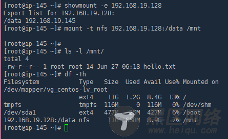 CentOS 6.6 安装nfs网络文件系统