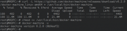 <strong>如何在云服务提供商的平台上使用Docker Machine</strong>