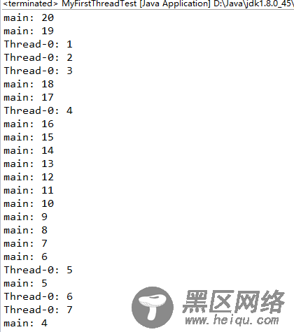 Java多线程编程总结一 – 初识多线程