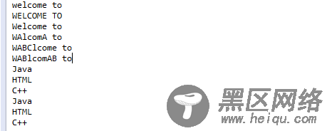 Java学习：飘逸的字符串