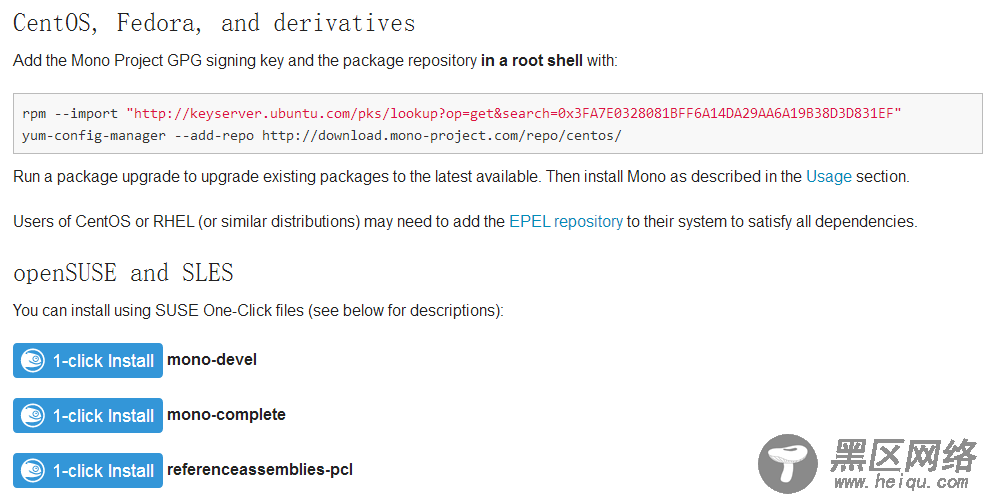 CentOS 7 上部署Mono 4 和Jexus 5.6