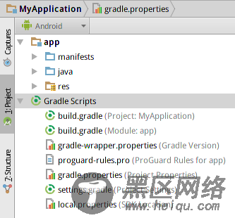 快速了解Android Studio的Gradle