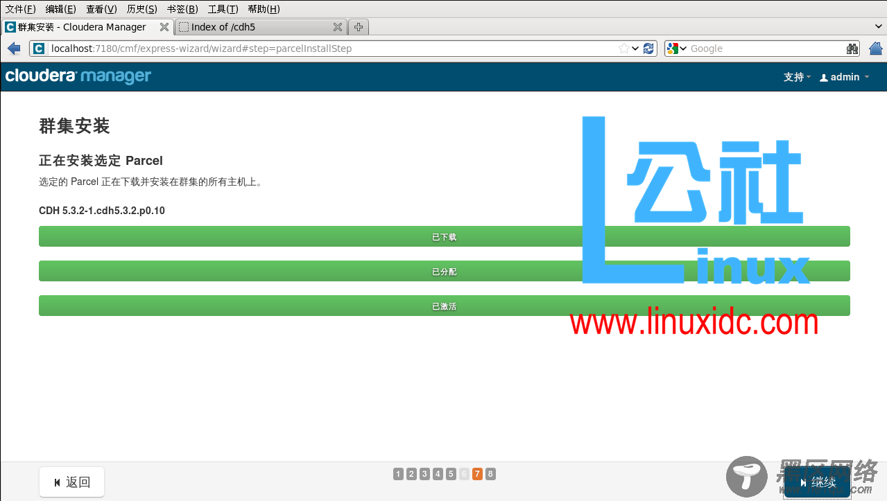 CentOS 6.5 下Cloudera Manager5.3.2的安装