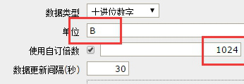 Zabbix监控Nginx，php-fpm和MySQL占用内存数和进程个数