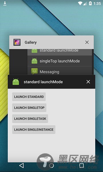 深入讲解Android中Activity launchMode