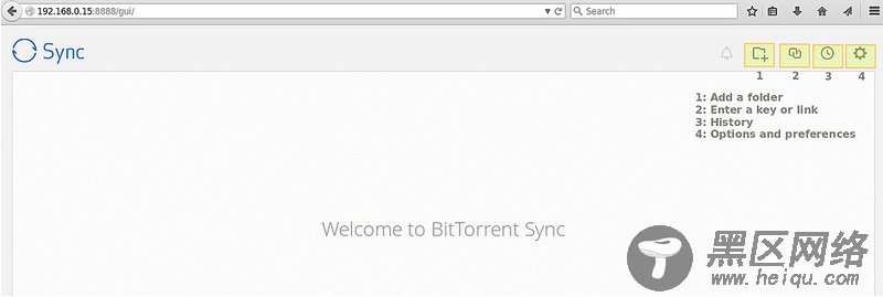 如何使用btsync通过网络实现计算机间的文件共享
