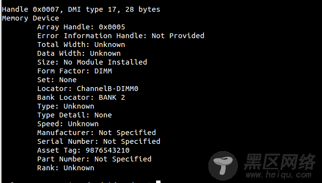 Ubuntu下通过命令查看服务器的内存条使用情况
