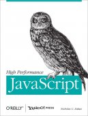 <strong>高性能JavaScript编程(高清PDF原版)及中英文对照版</strong>