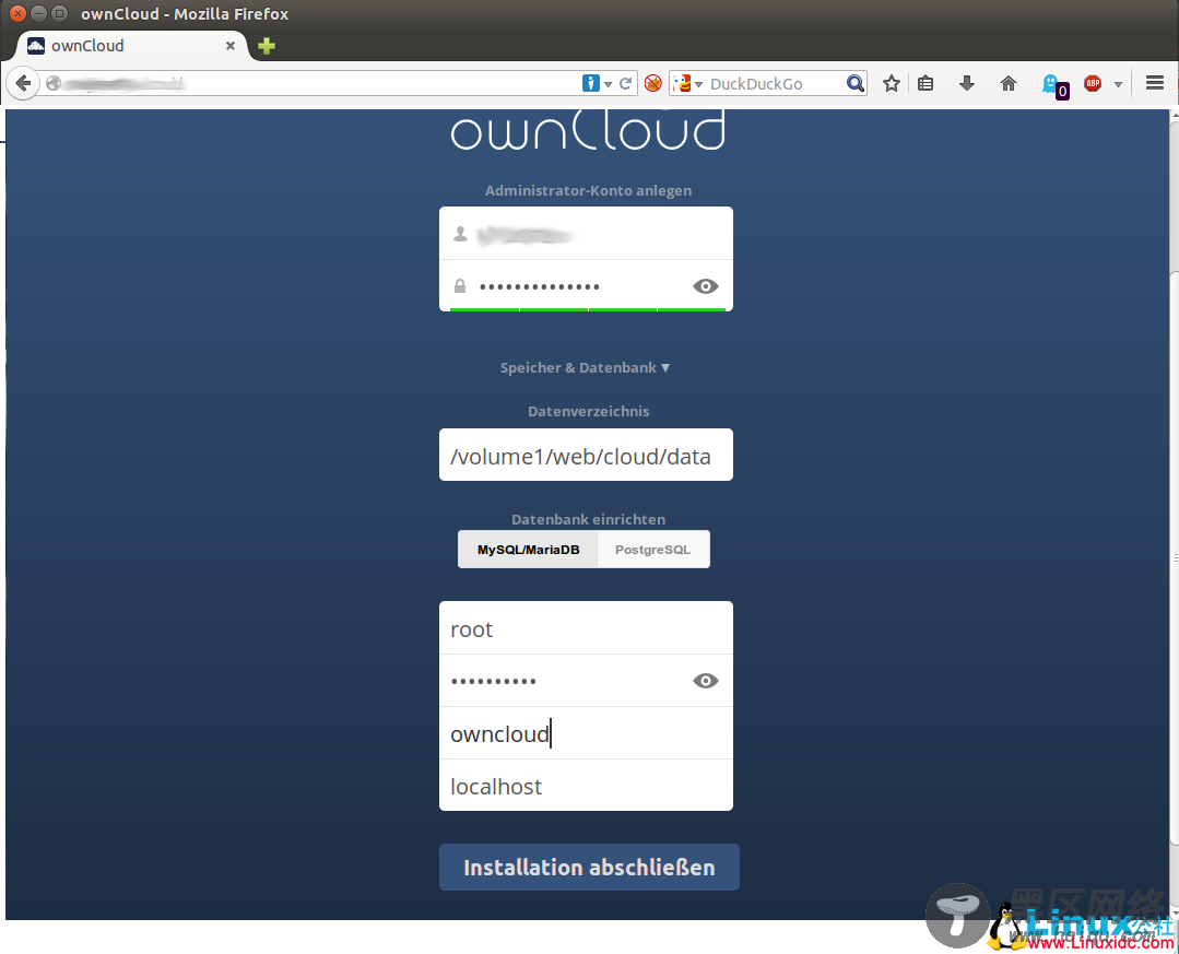 Ubuntu Server 14.04 下使用ownCloud搭建个人云服务器