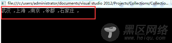 C#和JavaScript中数组去重总结