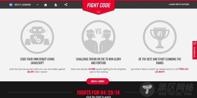 FightCode