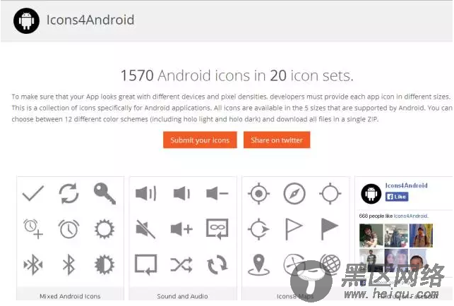 Android程序员不可错过的十款实用工具