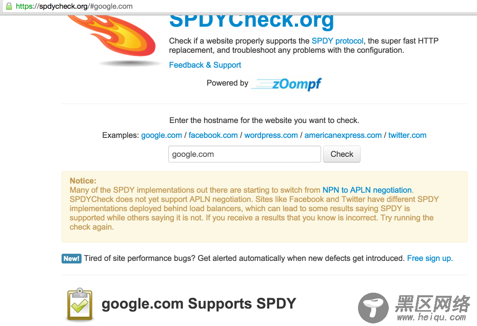 Nginx 增加 SPDY 支持并测试