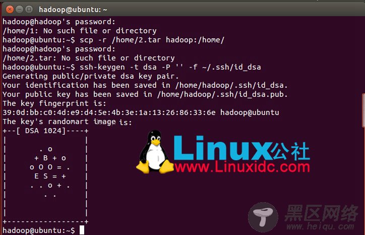 Hadoop主从节点之间建立SSH无密码登录