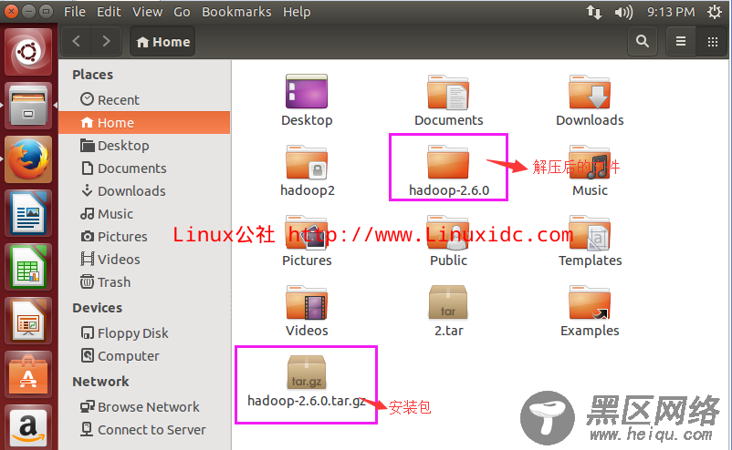 Ubuntu14.04安装配置Hadoop2.6.0（完全分布式）与 wordcount实例运行