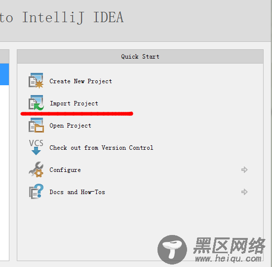 IntelliJ IDEA 13.0.2 部署Openfire 服务端