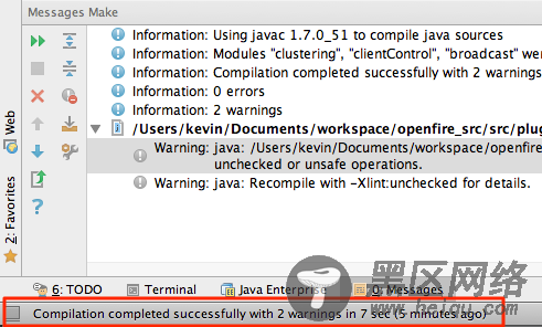 IntelliJ IDEA 13：导入Openfire源代码