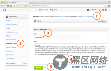 github-addkey-1