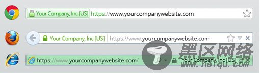 HTTPS 绿色标示