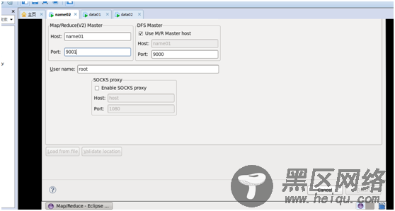 Hadoop 在Windows7操作系统下使用Eclipse来搭建Hadoop开