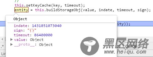 HTML5本地存储Localstorage