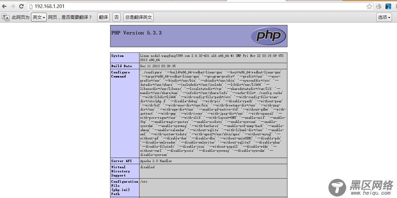 基于HAproxy的web动静分离及输出状态检测页面
