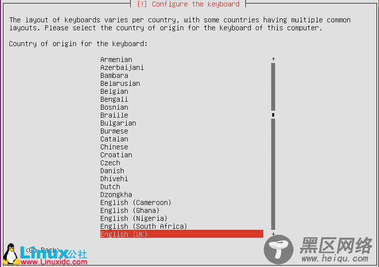 Ubuntu 14.10 下安装 LAMP 服务图文详解