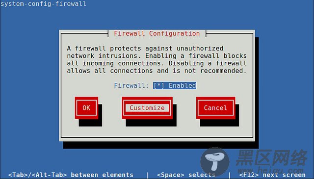 Linux系统入门学习：在CentOS或RHEL防火墙上开启端