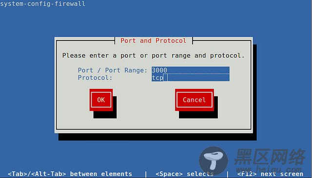 Linux系统入门学习：在CentOS或RHEL防火墙上开启端