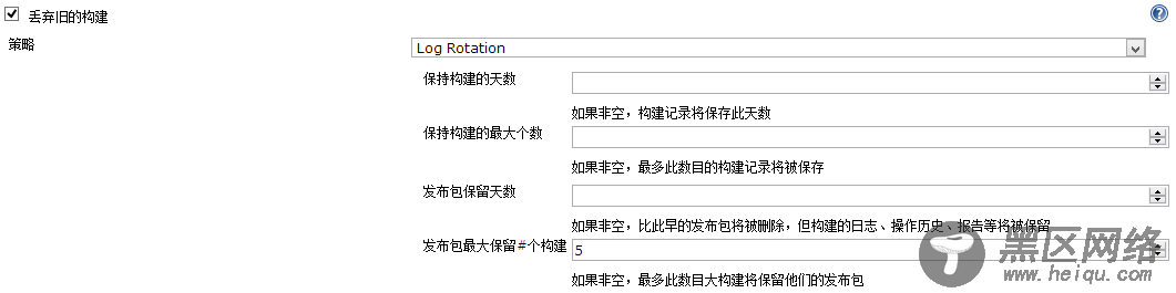 Jenkins服务器磁盘空间管理策略