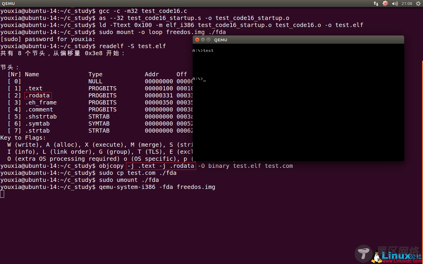 Linux入门学习教程：使用GCC和GNU Binutils编写能在