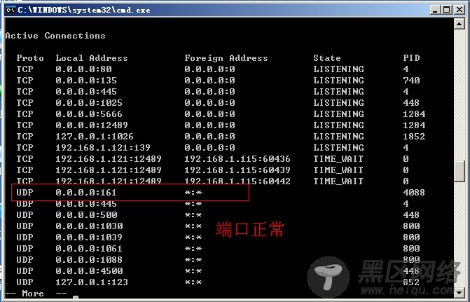 Cacti监控Windows主机报错:SNMP Information SNMP error