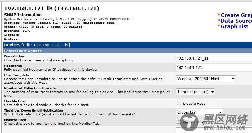 Cacti监控Windows主机报错:SNMP Information SNMP error