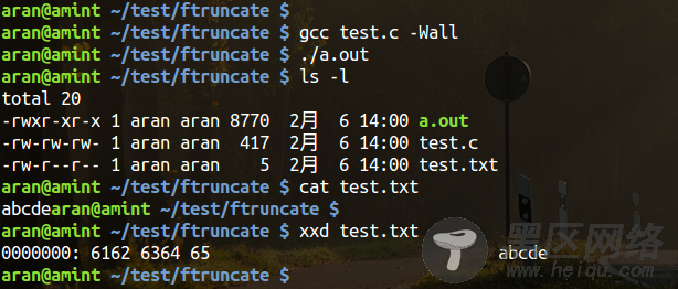 Linux C ftruncate 函数清空文件注意事项（要使用