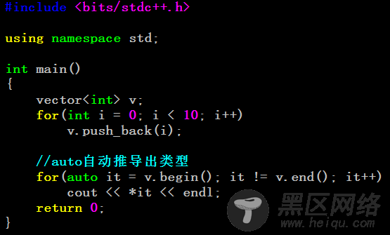 C++11的auto和decltype关键字