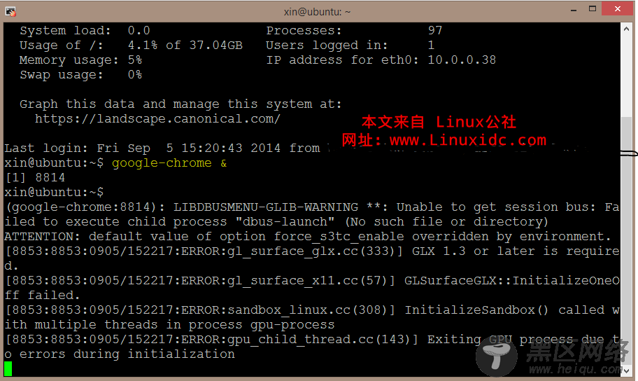 Ubuntu Server上安装Matlab