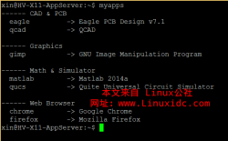 Linux Matlab服务器进一步改造成Application Server（应